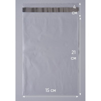 Курьерский пакет PACK INNOVATION прозрачный, 150x210, 5000 шт. IP00KPKKWH150210.30-5K