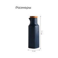Бутылка для масла Homium Hitis, синий hitis00dblue