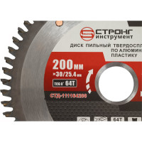 Диск пильный по алюминию стд-111 200х32 мм, 64Т Strong стд-111164200