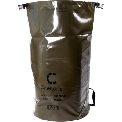 Гермомешок «dry bag» 120 л цвет хаки с лямками Следопыт PF-DB-120Н