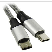 Кабель HARPER BRCH-770 Silver H00002925