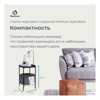 Подставка ZDK Homium Style черная standIron01