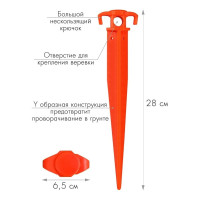 Набор пластиковых колышков COGHLAN'S 4шт, 28см 939MA