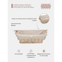 Корзина стеллажная "Полосочка" Natural House, Д290 Ш190 В100, натуральный EW-13