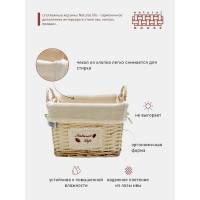 Корзина стеллажная высокая с ручками "Natural life" Natural House, Д290 Ш200 В220 EW-93 S