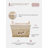 Корзина стеллажная высокая с ручками "Natural life" Natural House, Д440 Ш330 В300 EW-93 L