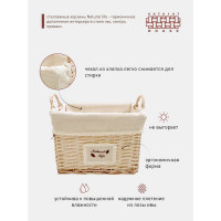 Корзина стеллажная высокая с ручками "Natural life" Natural House, Д360 Ш270 В260 EW-93 M