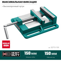 Станочные сверлильные тиски KRAFTOOL 150 мм 32715-150