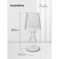 Декоративный подсвечник из цветного стекла Вещицы 110х110х255, белый CSA-18