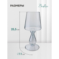 Декоративный подсвечник из цветного стекла Вещицы 110х110х255, голубой CSA-19