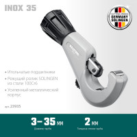 Труборез для нержавеющей стали KRAFTOOL Inox-35 3-35 мм, на подшипниках 23935