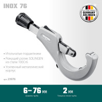 Труборез для нержавеющей стали KRAFTOOL Inox-76 6-76 мм, на подшипниках 23976