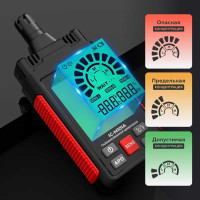 Цифровой детектор утечки взрывоопасных газов iCarTool 0-1000 ppm IC-M101A