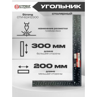 Столярный угольник Strong 12x300 мм СТИ-62412300
