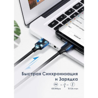 Кабель для зарядки и передачи данных Ugreen USB A Male - USB C Male, 3A, 0.5м, резиновое покрытие, черный 60115