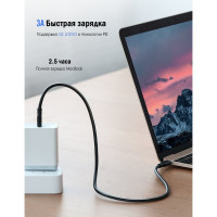 Кабель Ugreen USB 2.0 Type C - Type C, никелированное покрытие, цвет черный, 1 м 50997