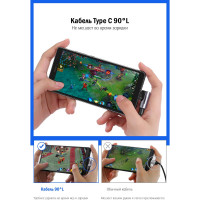 Кабель Ugreen USB A - USB C правый угол , цвет серый космос, 1 м 50941