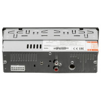 Автомагнитола DIGMA DCR-230R 1 DIN, 4x45 Вт 479894