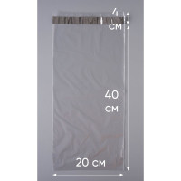 Курьерский пакет PACK INNOVATION прозрачный, 200x400+40 мм, 30 мкм, 500 шт. IP00KPKKWH200400.30-500