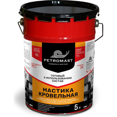 Кровельная мастика PETROMAST 24612