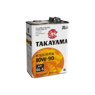 Трансмиссионное масло TAKAYAMA SAE 80W-90, API GL-5 605595