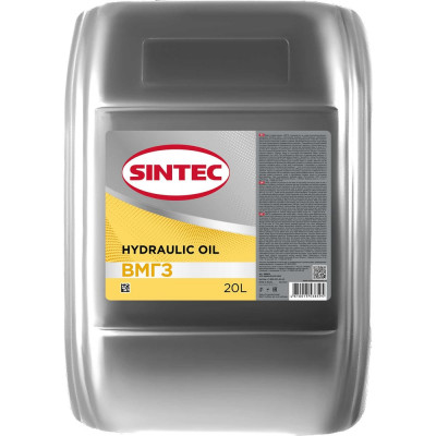 Гидравлическое масло Sintec ВМГЗ 999810