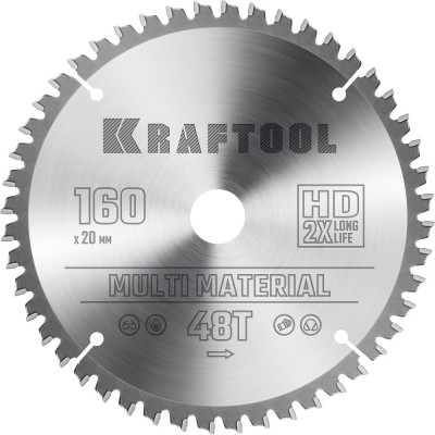 Пильный диск по алюминию KRAFTOOL Multi material 36953-160-20