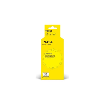 Картридж T2 (C13T945440) для Epson WorkForce Pro C5290DW, C5790DW (5000стр.), желтый, с чипом, пигментный IC-ET9454