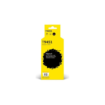 Картридж T2 (C13T945140) для Epson WorkForce Pro C5290DW, C5790DW (5000стр.), черный, с чипом, пигментный IC-ET9451