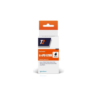 Картридж для Canon PIXMA iP3600 4600 4700 MP540 620 980 T2 IC-CPGI-520BK