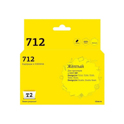 Картридж T2 (3ED69A/№712) для HP DesignJet 10, 30, 50, T630, T650, DesignJet Studio, Studio Steel, желтый, с чипом IC-H3ED69A