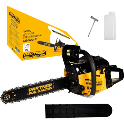 Цепная бензиновая бензопила PARTNER FOR GARDEN GS 520 P 5580