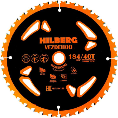 Пильный диск Hilberg Vezdehod HV188