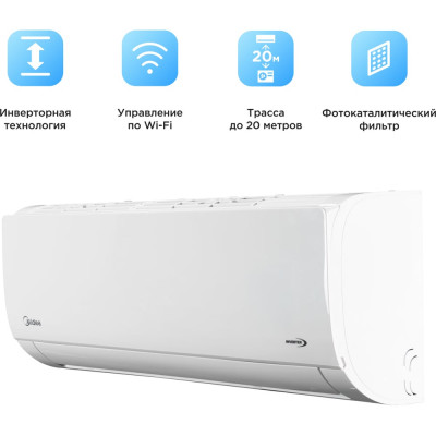 Midea Сплит-система инверторного типа с Wi-Fi контроллером MSFRW-07N8C2