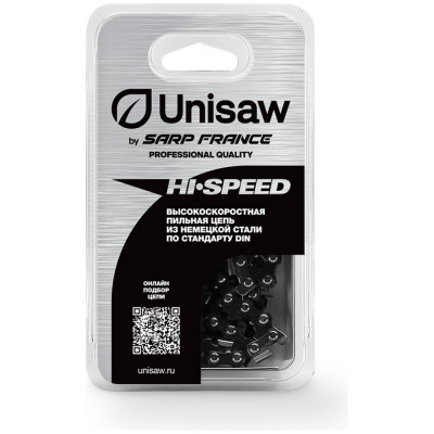 Цепь Unisaw Professional Quality SE1S45DL