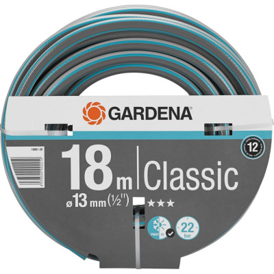 Шланг Gardena Classic 18002-20.000.00