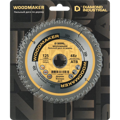 Diamond Industrial Диск пильный по дереву профессиональный для УШМ 125x22,23 мм Z=48 ATB WoodMaker DIDD125Z48