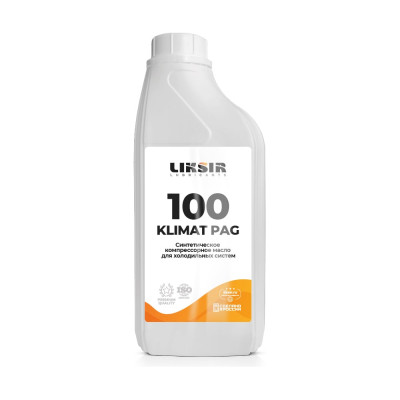 LIKSIR Синтетическое масло для кондиционеров KLIMAT PAG 100 (1л) 201806