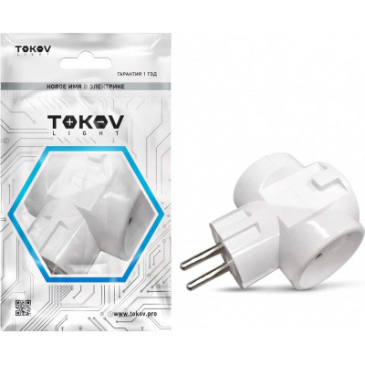 TOKOV ELECTRIC Разветвитель 3-м TKL-S3C-C01