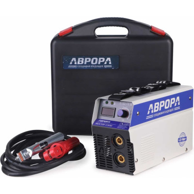 АВРОРА Вектор 2300 в кейсе 35245