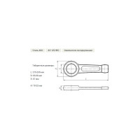 Ударный ключ Дело Техники накидной 41 мм (КГКУ 41) 518441