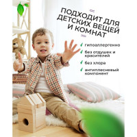 Универсальное чистящее средство КЕНАЗ мульти, средство для мытья окон, пола, зеркал, чистка мебели, очиститель всех поверхностей, 5 л 138059