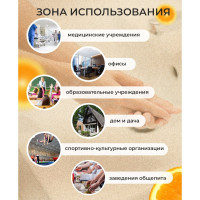 Мыло для рук КЕНАЗ 5л 656296