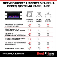 Каминокомплект RealFlame DENVER 42 BLM + SAPHIR-S 42 10018227