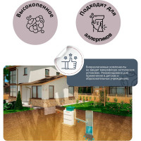 Средство для очистки различных поверхностей КЕНАЗ мульти, для мытья пола, для выведения пятен вина, чистка мебели, 0.8 л 810147