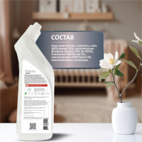 Средство для очистки различных поверхностей КЕНАЗ мульти, для мытья пола, для выведения пятен вина, чистка мебели, 0.8 л 810147