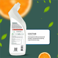 Поглотитель неприятного запаха КЕНАЗ средство для уборки, удаление запахов животных, 0.8 л 809868 995340