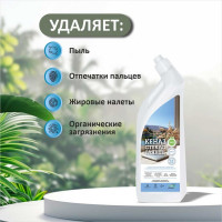 Средство для окон, для мытья стекол и зеркал КЕНАЗ стекло глянец, без разводов и царапин, 0.8 л 809950