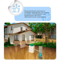 Средство для окон, для мытья стекол и зеркал КЕНАЗ стекло глянец, без разводов и царапин, 0.8 л 809950