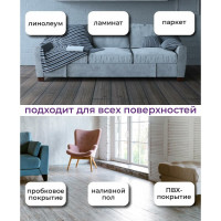 Моющее средство для мытья пола и поверхностей КЕНАЗ жидкость для уборки, гипоаллергенное, 0.8 л 809981